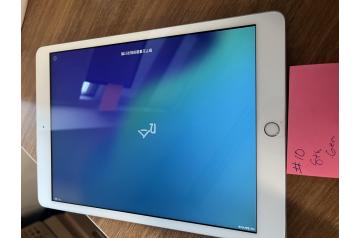 8th Gen iPad #10
